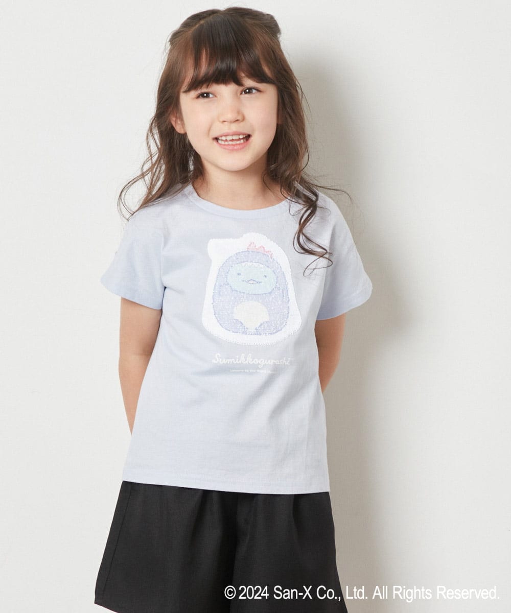 KJKFV80029 a.v.v KIDS(アー・ヴェ・ヴェ) [100-140]【すみっコぐらし】リバーシブルスパンコールTシャツ ライトブルー