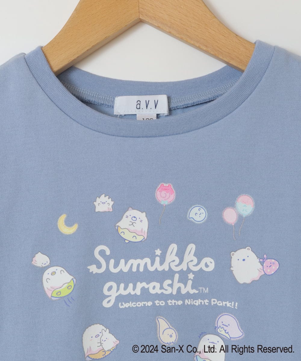 KJKFV81029 a.v.v KIDS(アー・ヴェ・ヴェ) [100-140]【すみっコぐらし】フレンチスリーブＴシャツ ライトブルー