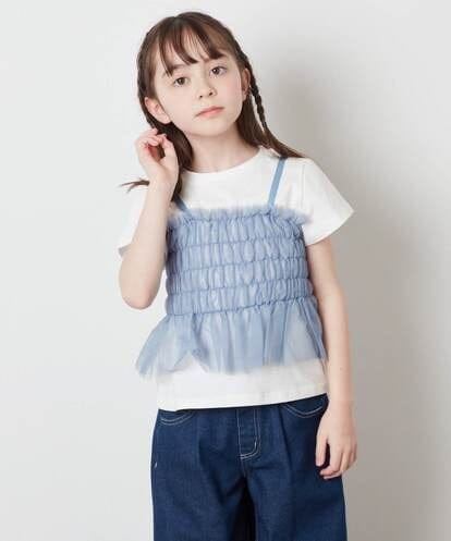 KJKFW43039 a.v.v KIDS [140-150]チュールキャミドッキングＴシャツ