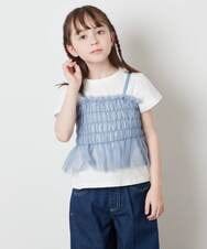 KJKFW43039 a.v.v KIDS(アー・ヴェ・ヴェ) [140-150]チュールキャミドッキングＴシャツ ライトブルー