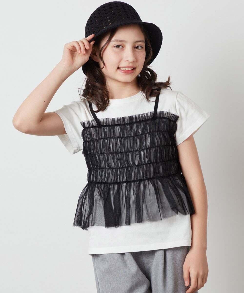 KJKFW43039 a.v.v KIDS(アー・ヴェ・ヴェ) [140-150]チュールキャミドッキングＴシャツ ライトブルー