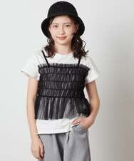 KJKFW43039 a.v.v KIDS(アー・ヴェ・ヴェ) [140-150]チュールキャミドッキングＴシャツ ライトブルー