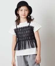 KJKFW43039 a.v.v KIDS(アー・ヴェ・ヴェ) [140-150]チュールキャミドッキングＴシャツ ライトブルー