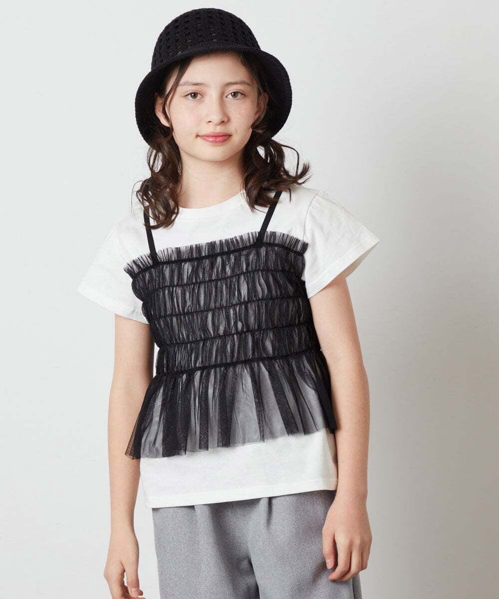 KJKFW43039 a.v.v KIDS(アー・ヴェ・ヴェ) [140-150]チュールキャミドッキングＴシャツ ライトブルー