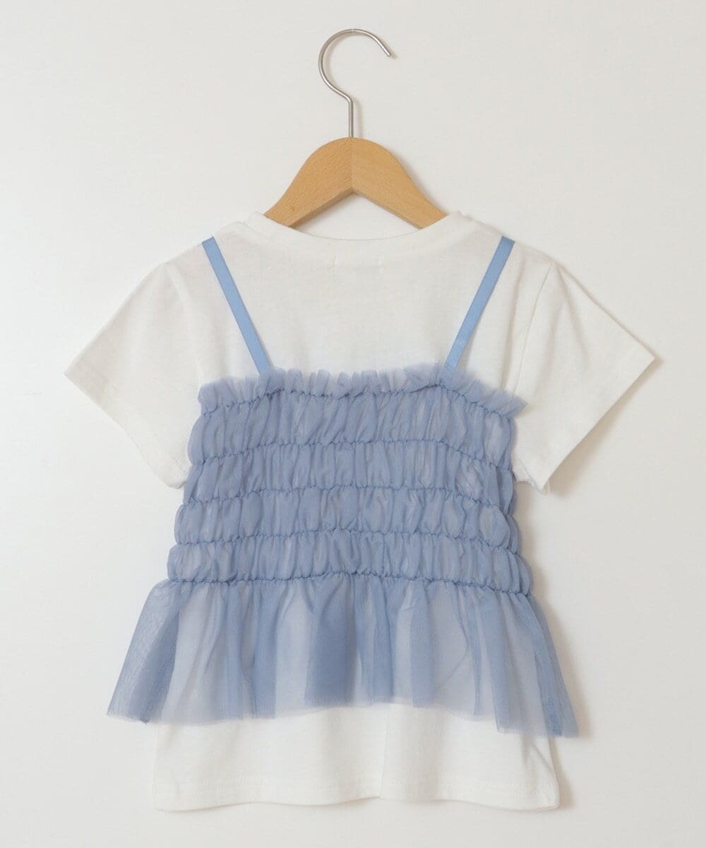 KJKFW43039 a.v.v KIDS(アー・ヴェ・ヴェ) [140-150]チュールキャミドッキングＴシャツ ライトブルー