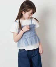 KJKFW43039 a.v.v KIDS(アー・ヴェ・ヴェ) [140-150]チュールキャミドッキングＴシャツ ライトブルー