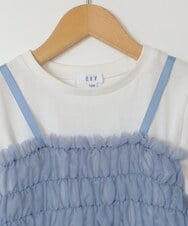 KJKFW43039 a.v.v KIDS(アー・ヴェ・ヴェ) [140-150]チュールキャミドッキングＴシャツ ライトブルー