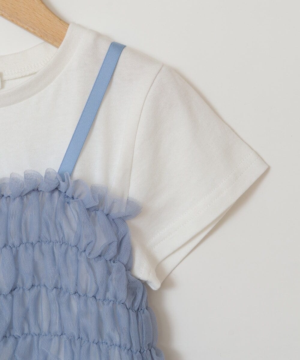 KJKFW43039 a.v.v KIDS(アー・ヴェ・ヴェ) [140-150]チュールキャミドッキングＴシャツ ライトブルー