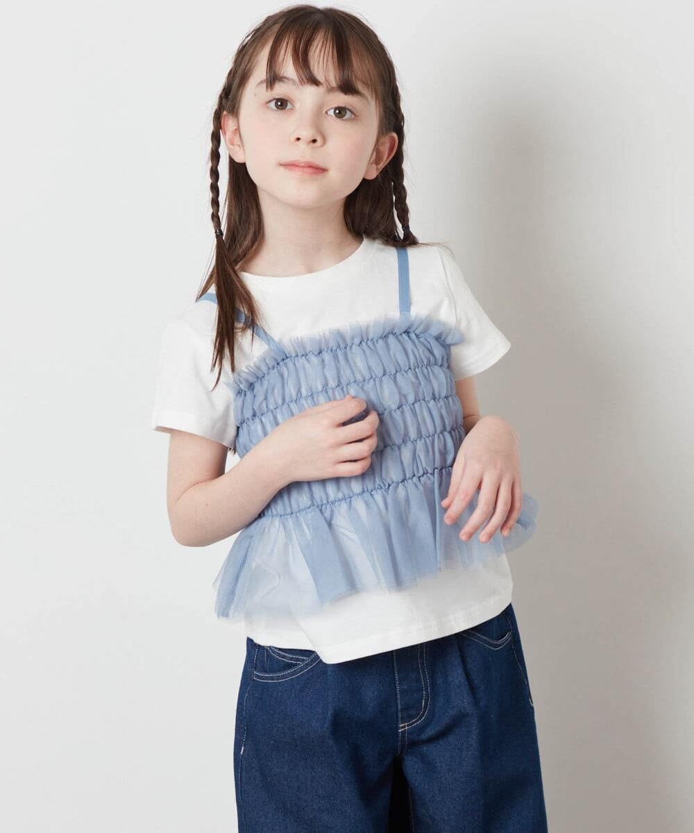 KJKFW43039 a.v.v KIDS(アー・ヴェ・ヴェ) [140-150]チュールキャミドッキングＴシャツ ライトブルー