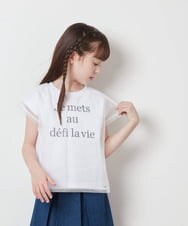 KJKFW45024 a.v.v KIDS(アー・ヴェ・ヴェ) [140-150]チュールレイヤーロゴTシャツ ライトブルー