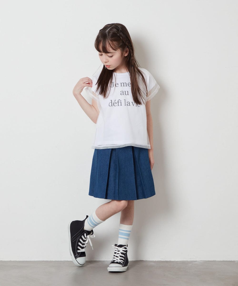 KJKFW45024 a.v.v KIDS(アー・ヴェ・ヴェ) [140-150]チュールレイヤーロゴTシャツ ライトブルー