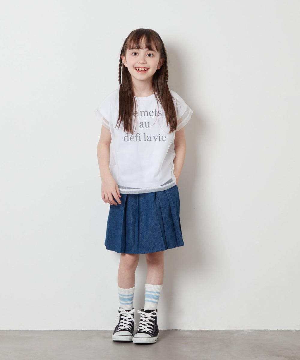 KJKFW45024 a.v.v KIDS(アー・ヴェ・ヴェ) [140-150]チュールレイヤーロゴTシャツ ライトブルー