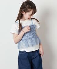 KJKFX43044 a.v.v KIDS(アー・ヴェ・ヴェ) [160]チュールキャミドッキングＴシャツ ブラック