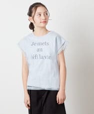 KJKFX45029 a.v.v KIDS(アー・ヴェ・ヴェ) [160]チュールレイヤーロゴTシャツ ライトブルー