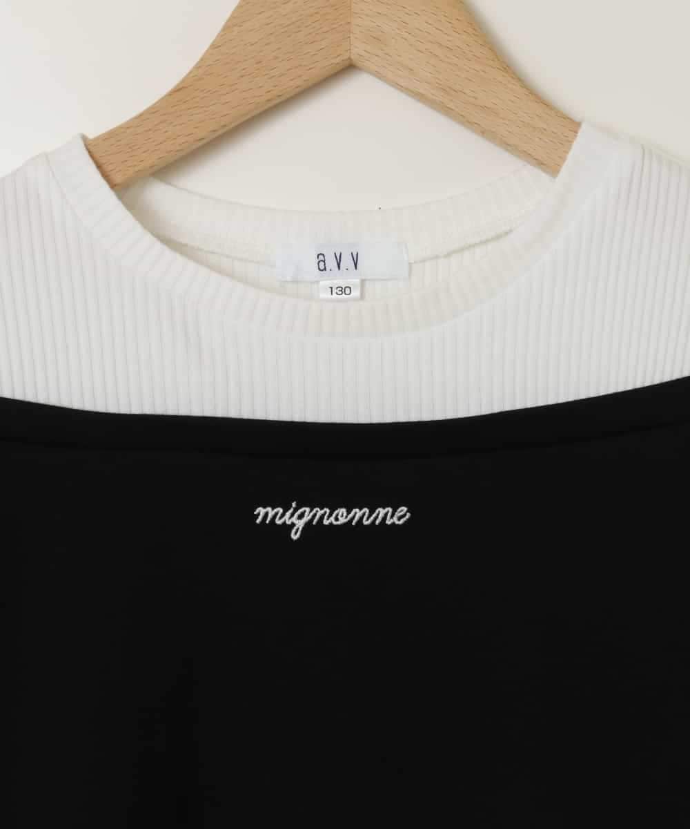 KJKGA03024 a.v.v KIDS(アー・ヴェ・ヴェ) [120-130]オフショルレイヤードロゴTシャツ ブラック