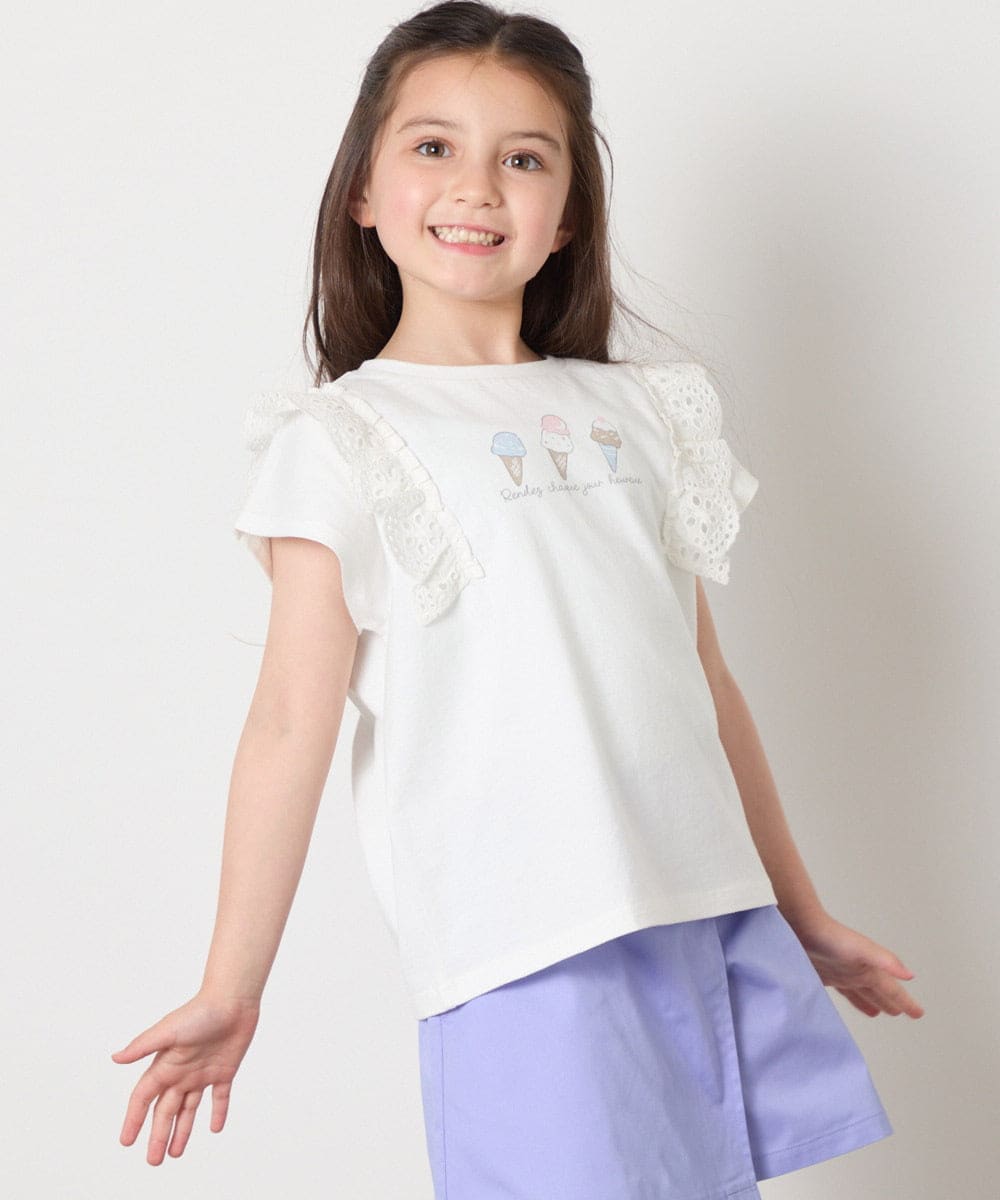 KJKGA13029 a.v.v KIDS(アー・ヴェ・ヴェ) [100-150]【接触冷感】肩フリルモチーフＴシャツ ラベンダー