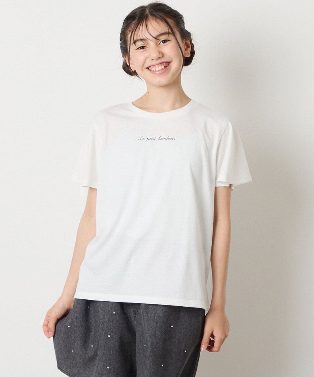 KJKGA20009 a.v.v KIDS(アー・ヴェ・ヴェ) [100-160]【WEB限定/接触冷感】フレアスリーブプチロゴTシャツ ホワイト