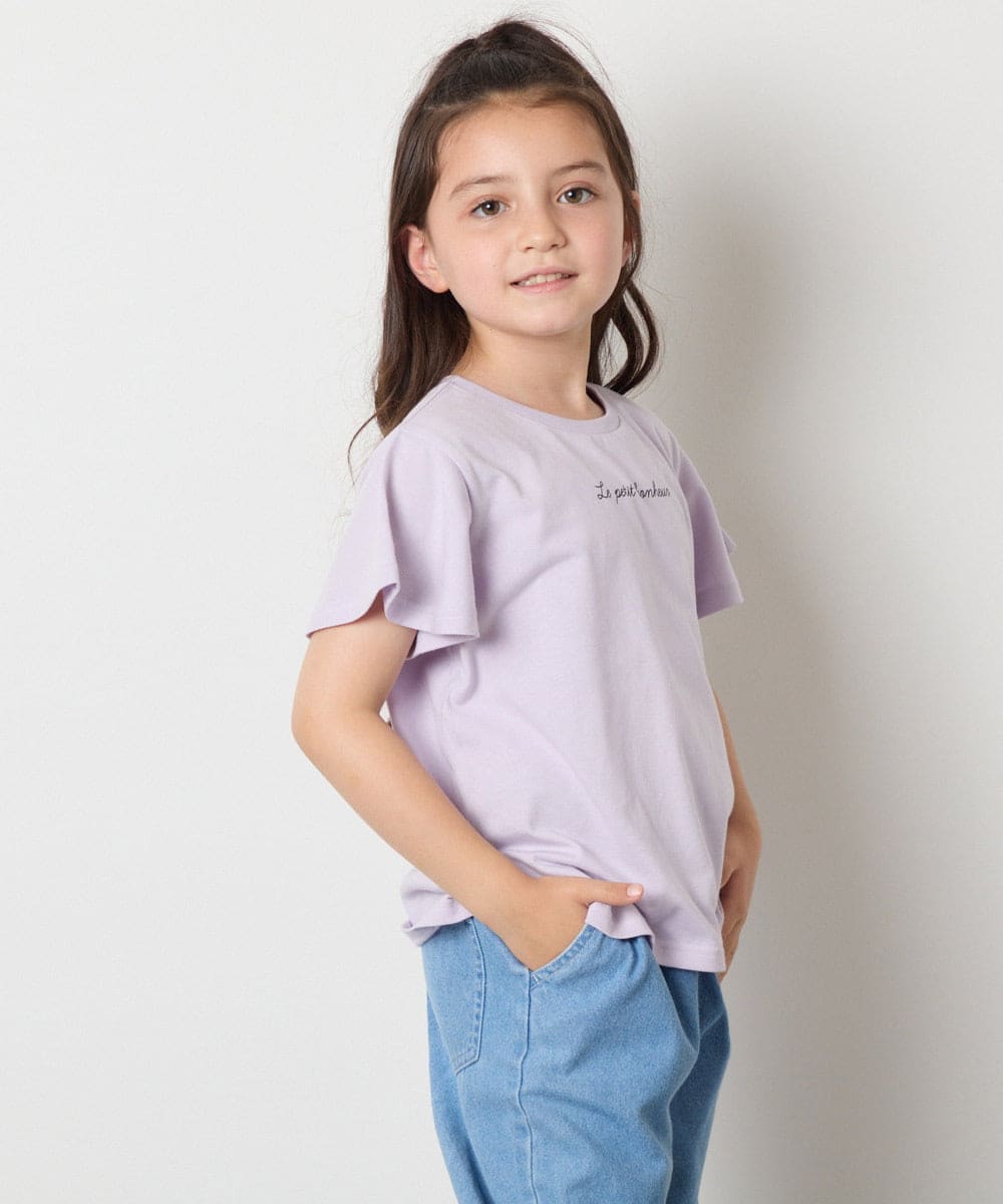 KJKGA20009 a.v.v KIDS(アー・ヴェ・ヴェ) [100-160]【WEB限定/接触冷感】フレアスリーブプチロゴTシャツ ホワイト