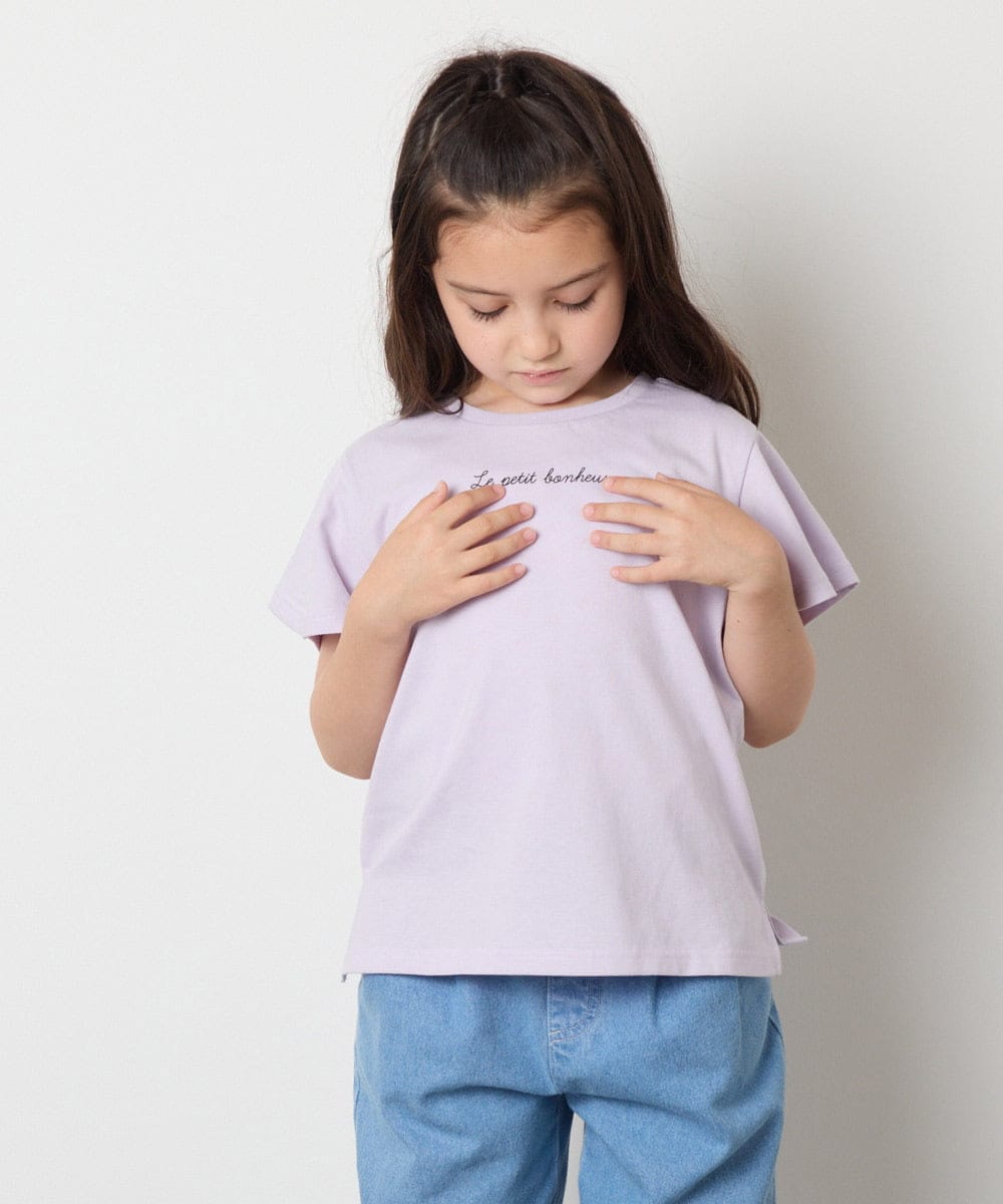 KJKGA20009 a.v.v KIDS(アー・ヴェ・ヴェ) [100-160]【WEB限定/接触冷感】フレアスリーブプチロゴTシャツ ホワイト