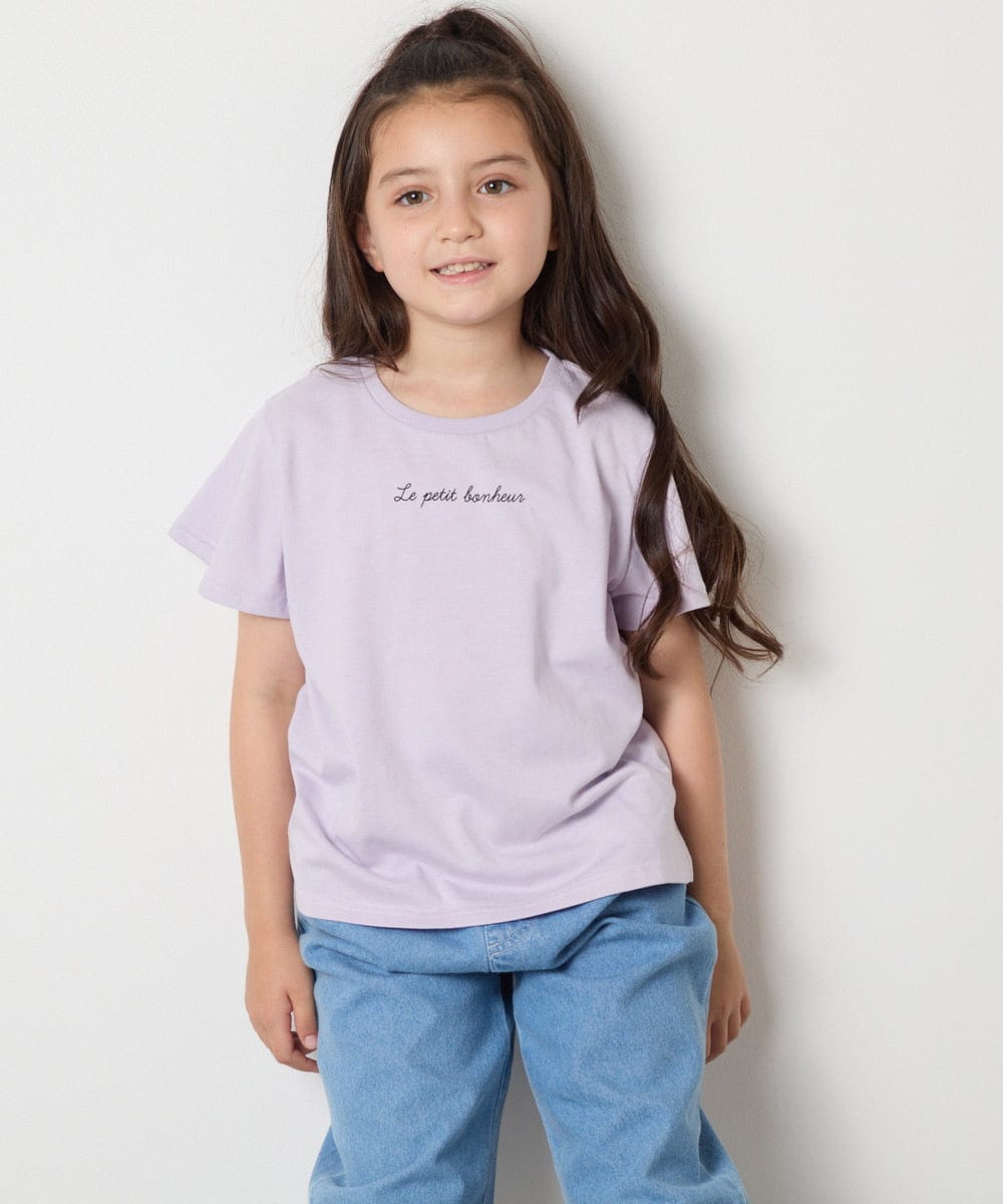 KJKGA20009 a.v.v KIDS(アー・ヴェ・ヴェ) [100-160]【WEB限定/接触冷感】フレアスリーブプチロゴTシャツ ホワイト