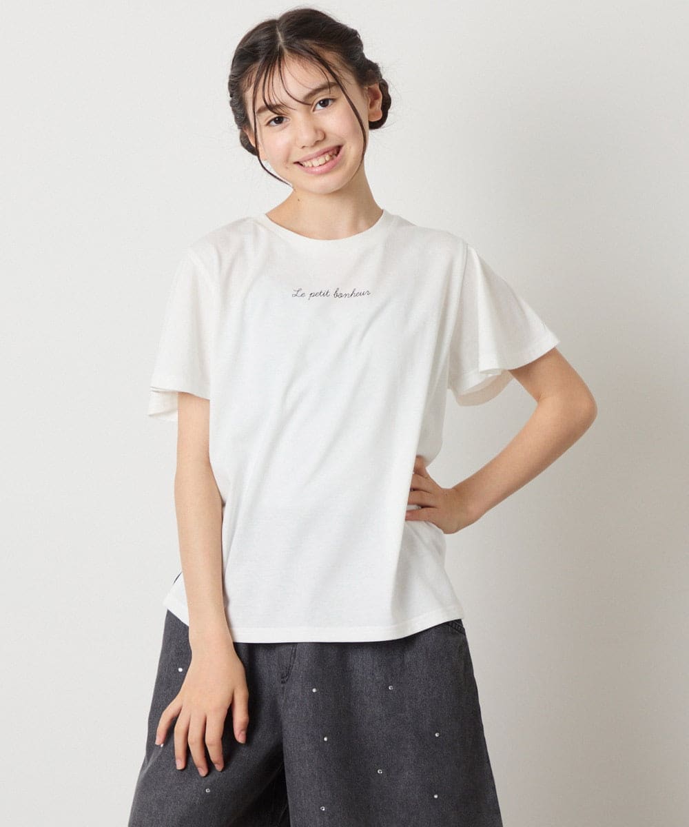KJKGA20009 a.v.v KIDS(アー・ヴェ・ヴェ) [100-160]【WEB限定/接触冷感】フレアスリーブプチロゴTシャツ ホワイト