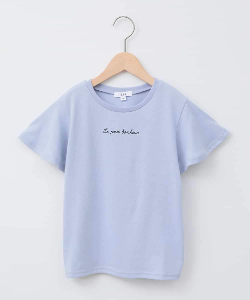 KJKGA20009 a.v.v KIDS(アー・ヴェ・ヴェ) [100-160]【WEB限定/接触冷感】フレアスリーブプチロゴTシャツ ライトブルー