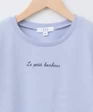 KJKGA20009 a.v.v KIDS(アー・ヴェ・ヴェ) [100-160]【WEB限定/接触冷感】フレアスリーブプチロゴTシャツ ライトブルー