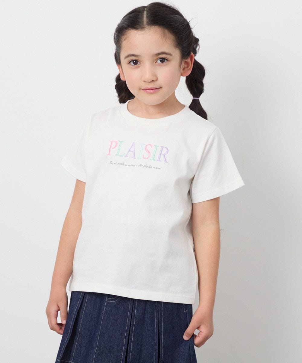 KJKGA22016 a.v.v KIDS [100-130]アソートロゴＴシャツ