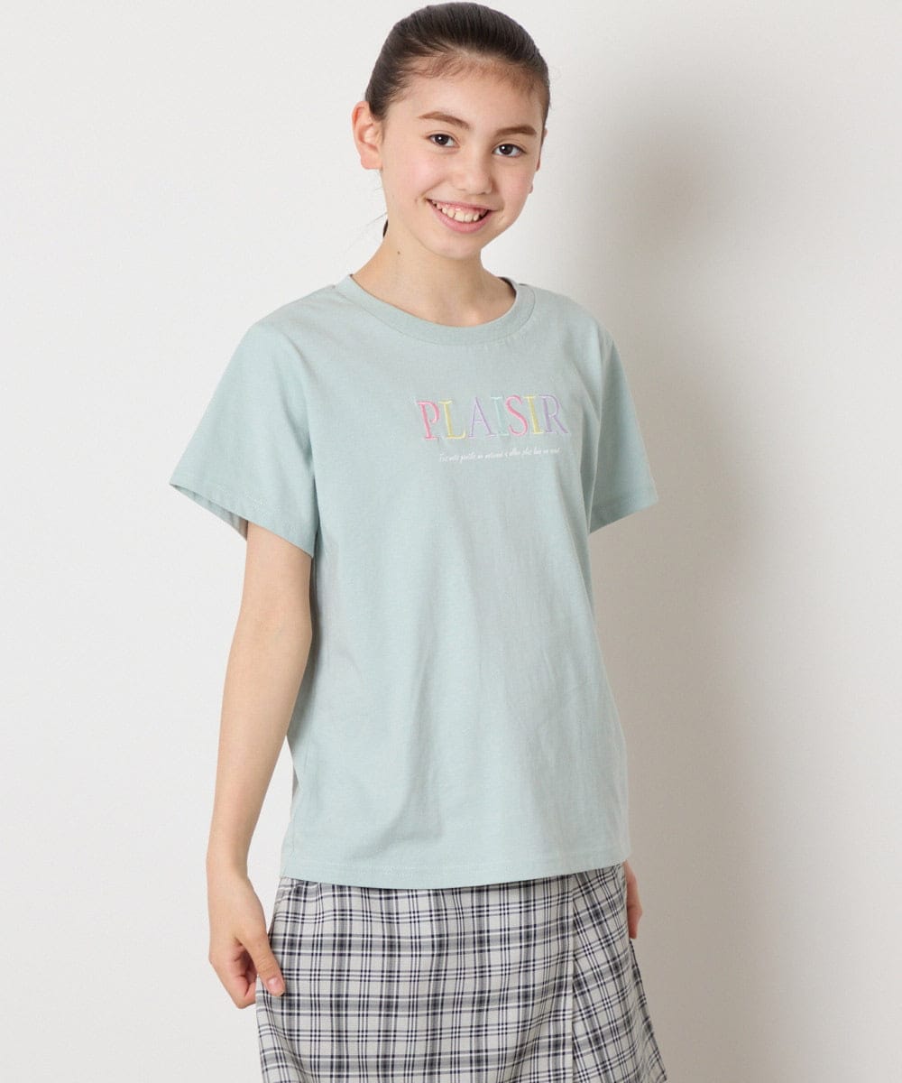 KJKGA22016 a.v.v KIDS(アー・ヴェ・ヴェ) [100-130]【接触冷感】アソートロゴTシャツ ホワイト