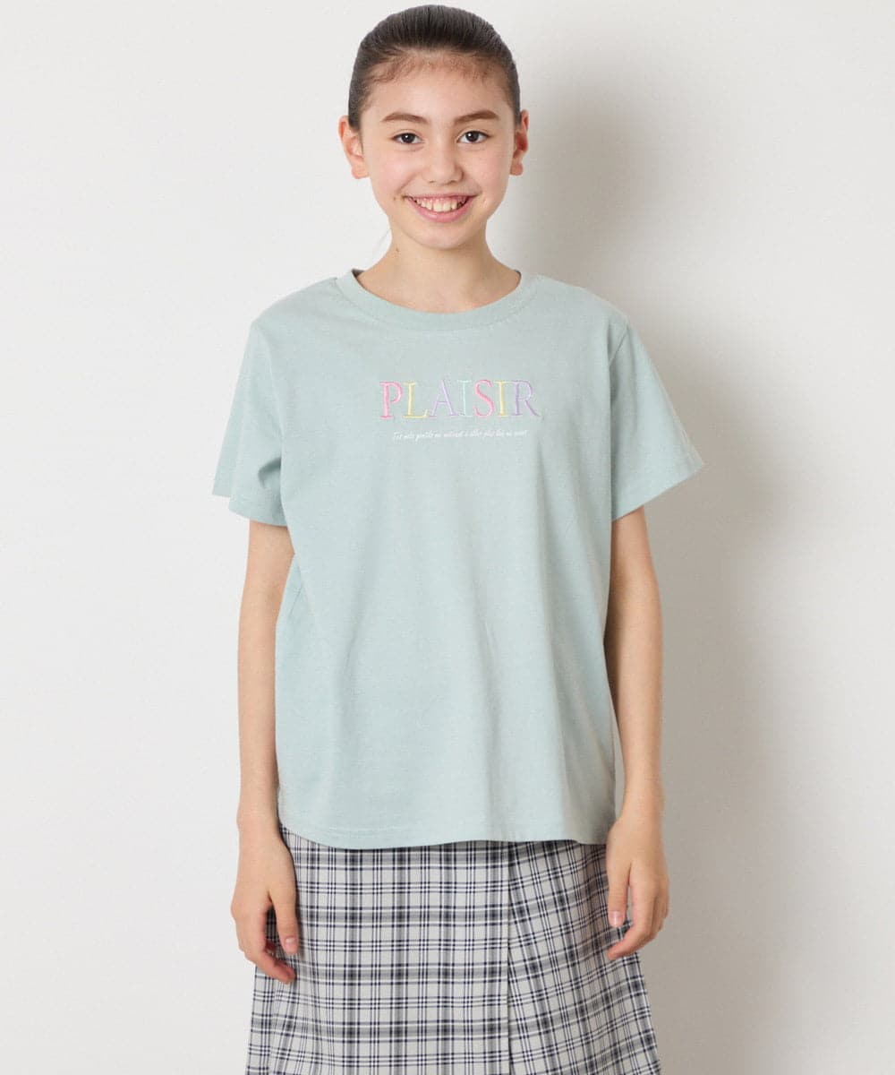 KJKGA22016 a.v.v KIDS(アー・ヴェ・ヴェ) [100-130]【接触冷感】アソートロゴTシャツ ホワイト