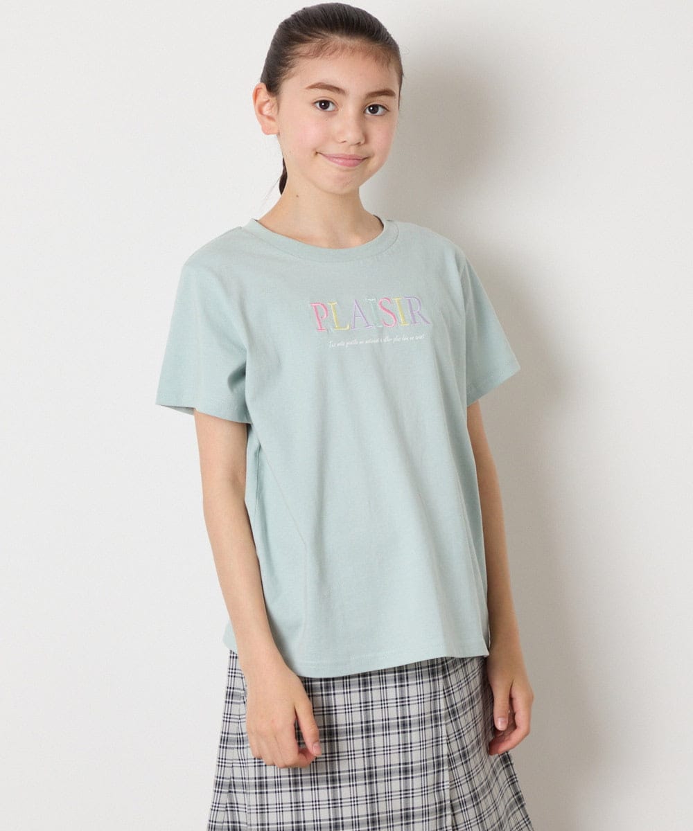 KJKGA22016 a.v.v KIDS(アー・ヴェ・ヴェ) [100-130]【接触冷感】アソートロゴTシャツ ホワイト
