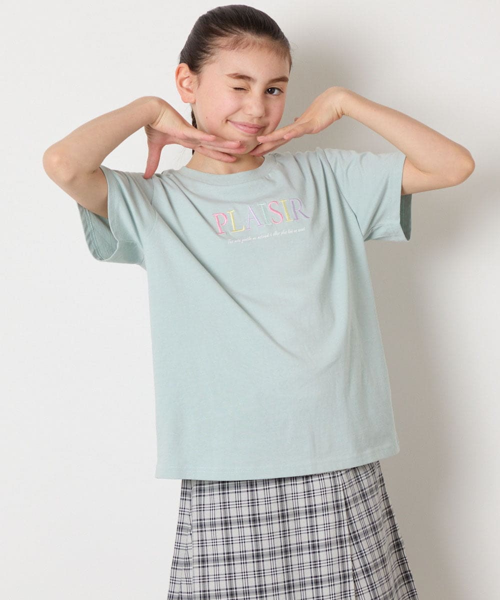 KJKGA22016 a.v.v KIDS(アー・ヴェ・ヴェ) [100-130]【接触冷感】アソートロゴTシャツ ホワイト