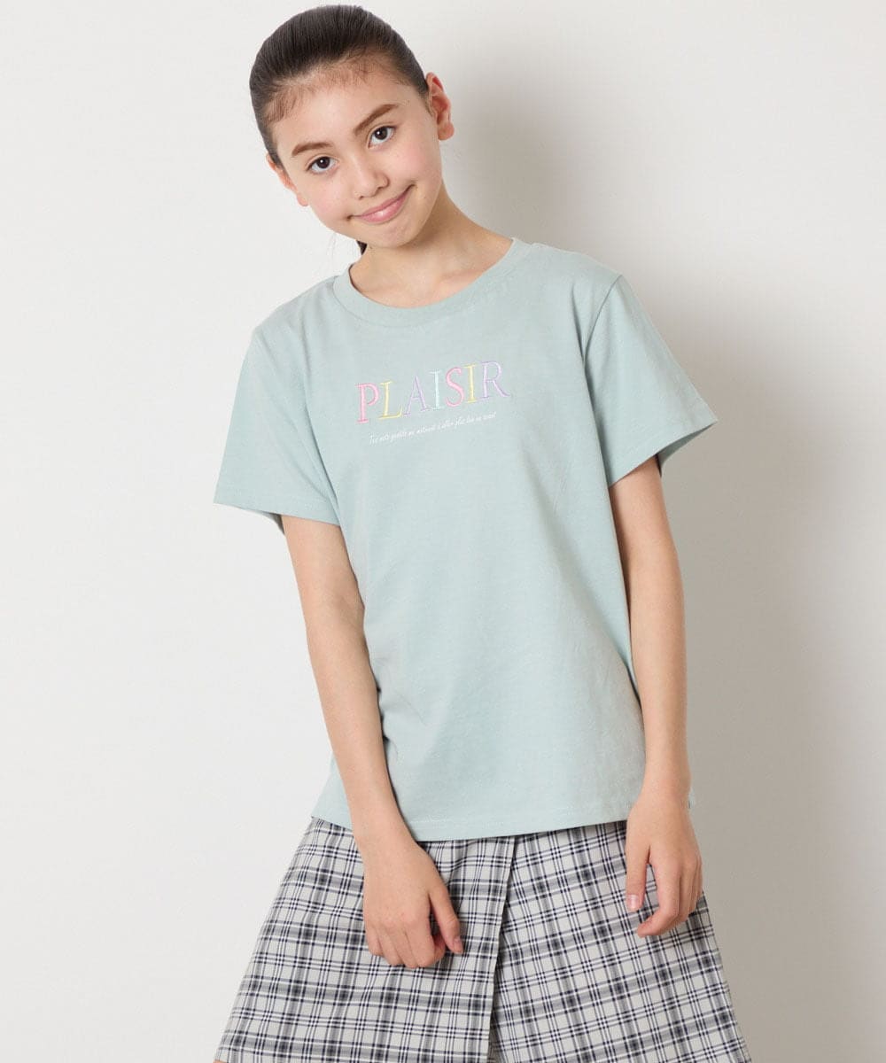 KJKGA22016 a.v.v KIDS(アー・ヴェ・ヴェ) [100-130]【接触冷感】アソートロゴTシャツ ホワイト