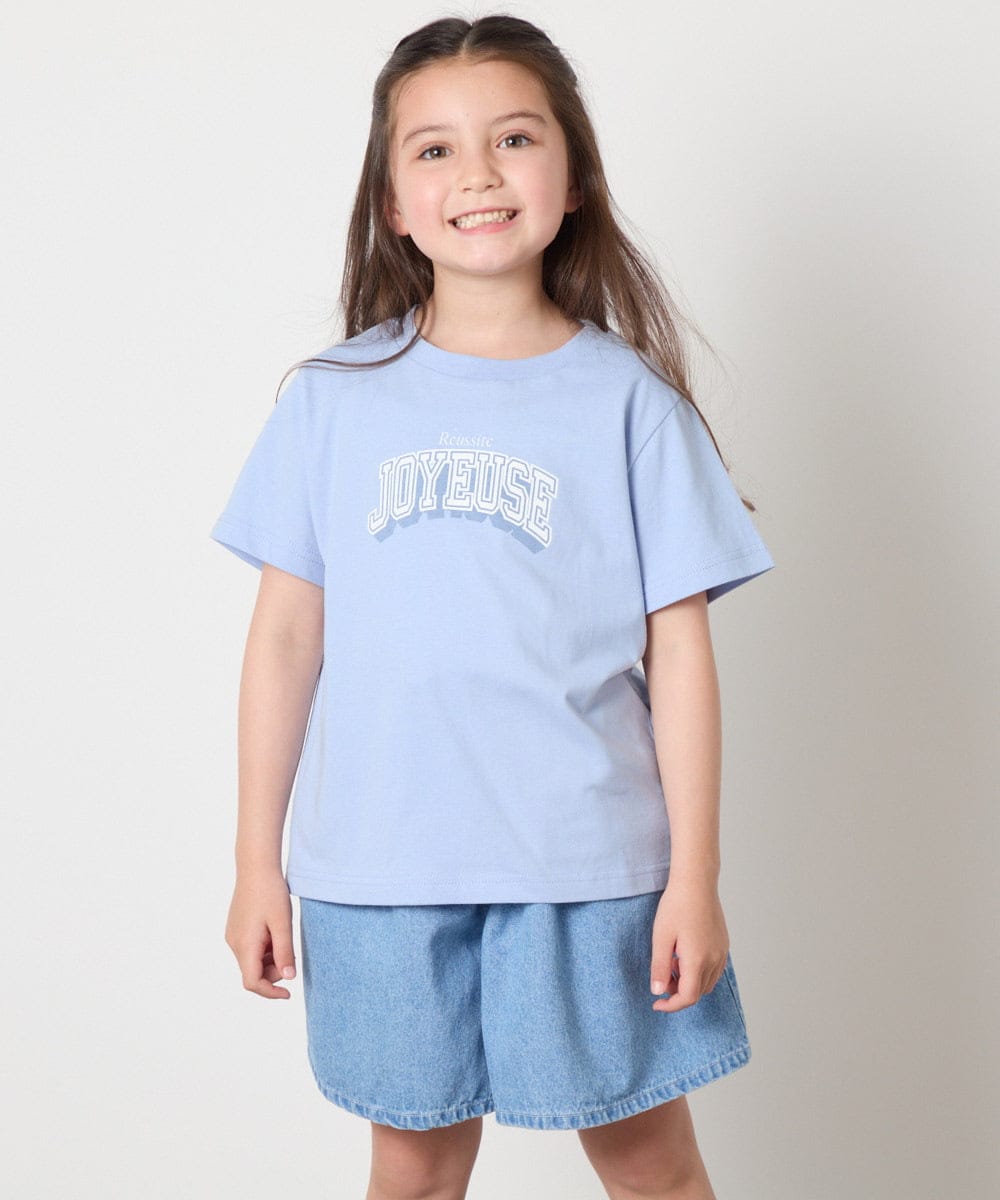 KJKGA22016 a.v.v KIDS(アー・ヴェ・ヴェ) [100-130]【接触冷感】アソートロゴTシャツ ホワイト