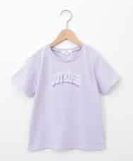 KJKGA22016 a.v.v KIDS(アー・ヴェ・ヴェ) [100-130]【接触冷感】アソートロゴTシャツ ラベンダー