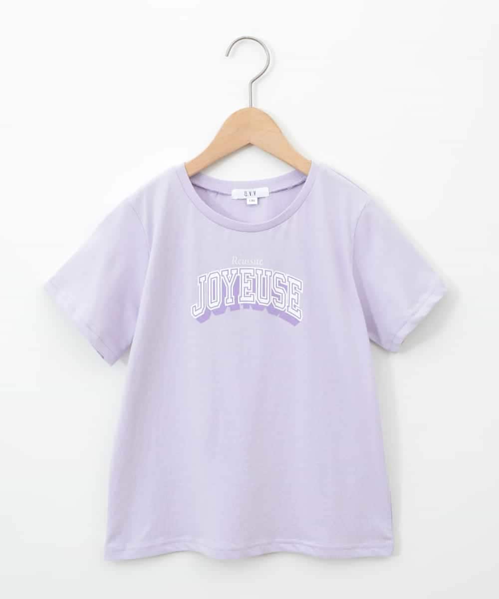 KJKGA22016 a.v.v KIDS(アー・ヴェ・ヴェ) [100-130]【接触冷感】アソートロゴTシャツ ラベンダー