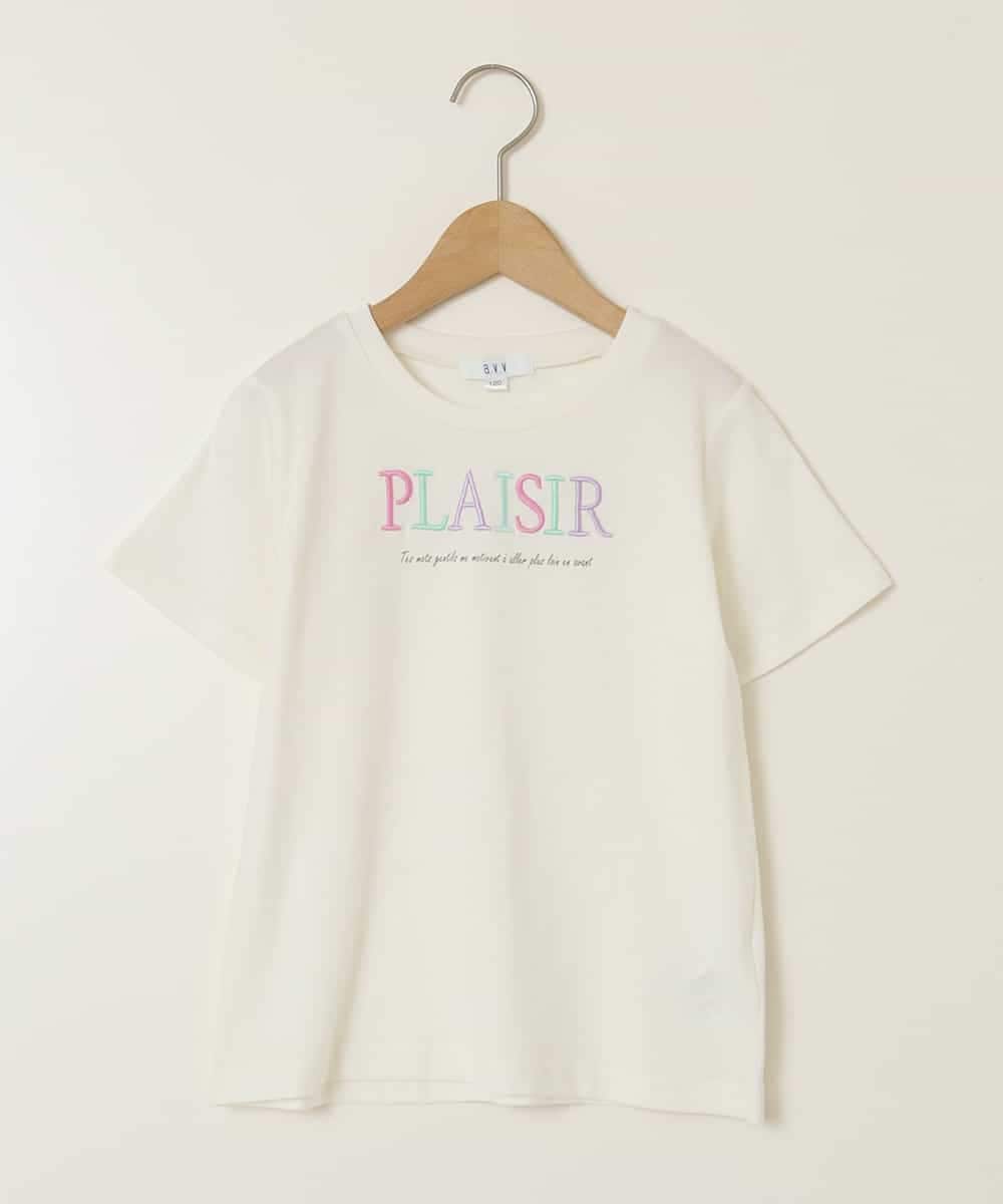 KJKGA22016 a.v.v KIDS(アー・ヴェ・ヴェ) [100-130]【接触冷感】アソートロゴTシャツ ホワイト