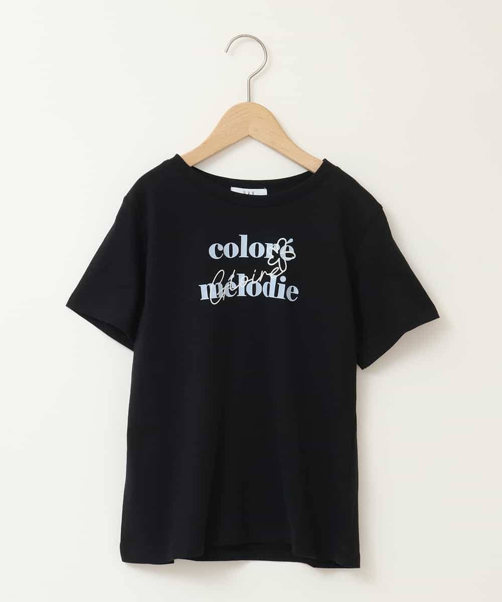 KJKGA22016 a.v.v KIDS(アー・ヴェ・ヴェ) [100-130]【接触冷感】アソートロゴTシャツ ブラック