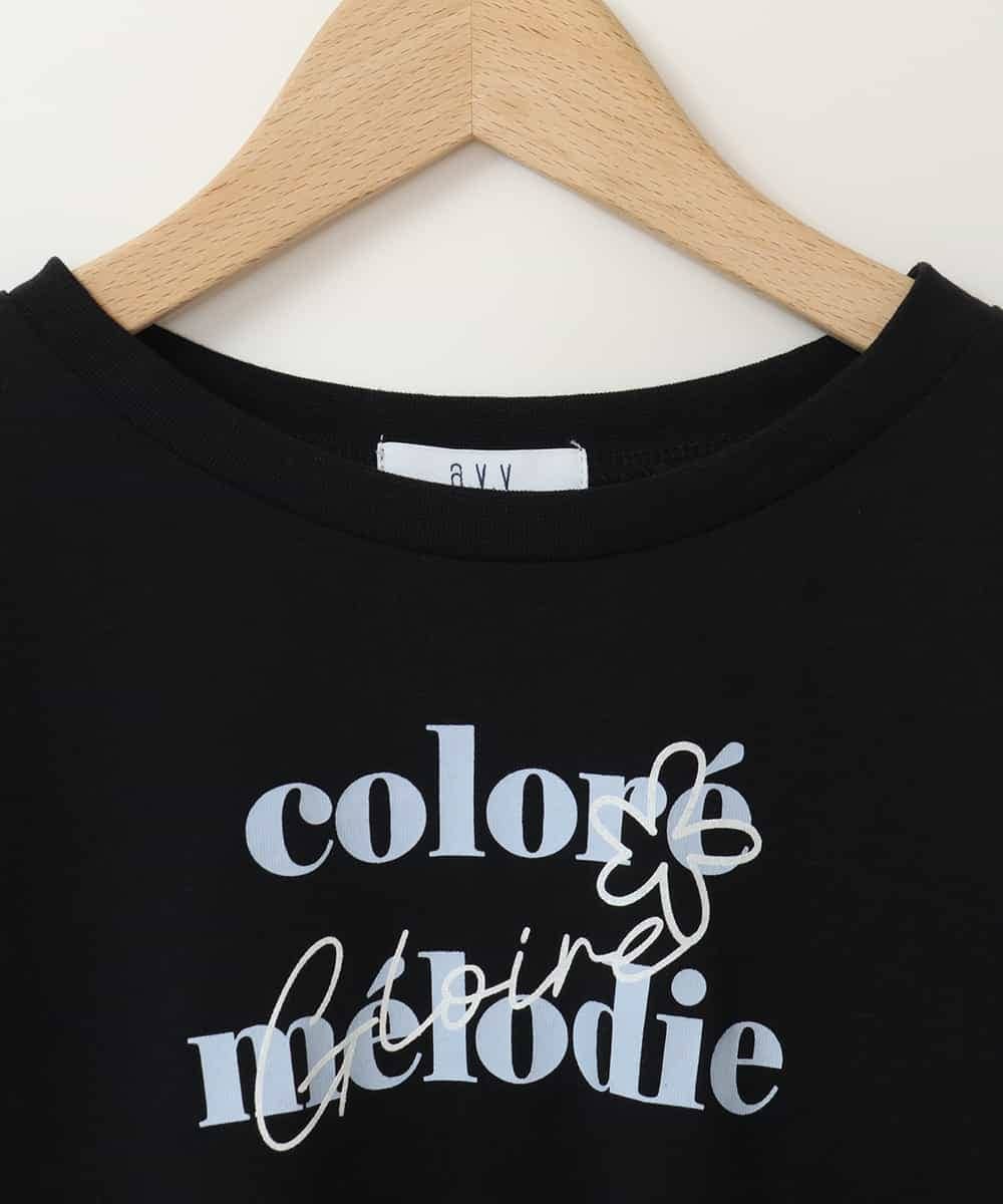 KJKGA22016 a.v.v KIDS(アー・ヴェ・ヴェ) [100-130]【接触冷感】アソートロゴTシャツ ブラック