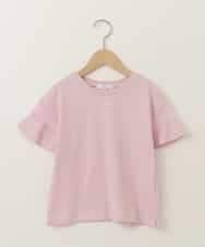 KJKGA23016 a.v.v KIDS(アー・ヴェ・ヴェ) [100-130]シアーギンガムキリカエスリーブＴシャツ ピンク