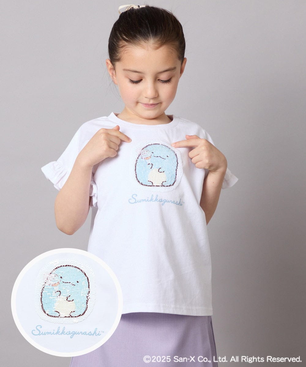 KJKGA80034 a.v.v KIDS(アー・ヴェ・ヴェ) [100-140]すみっコぐらしスパンコールTシャツ ピンク