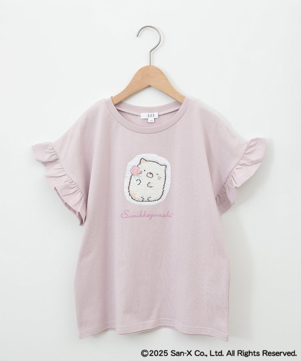 KJKGA80034 a.v.v KIDS(アー・ヴェ・ヴェ) [100-140]すみっコぐらしスパンコールTシャツ ピンク
