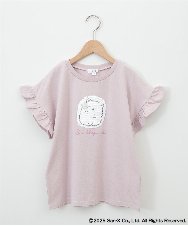 KJKGA80034 a.v.v KIDS(アー・ヴェ・ヴェ) [100-140]すみっコぐらしスパンコールTシャツ ピンク