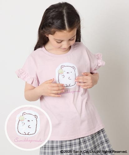 KJKGA80034  【接触冷感/毛玉になりにくい/安心の綿100％】[100-140]すみっコぐらしスパンコールTシャツ