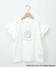KJKGA80034 a.v.v KIDS(アー・ヴェ・ヴェ) [100-140]すみっコぐらしスパンコールTシャツ ホワイト