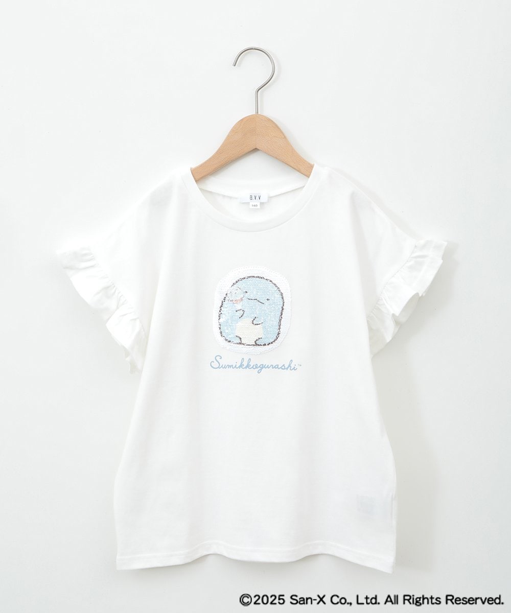 KJKGA80034 a.v.v KIDS(アー・ヴェ・ヴェ) [100-140]すみっコぐらしスパンコールTシャツ ホワイト