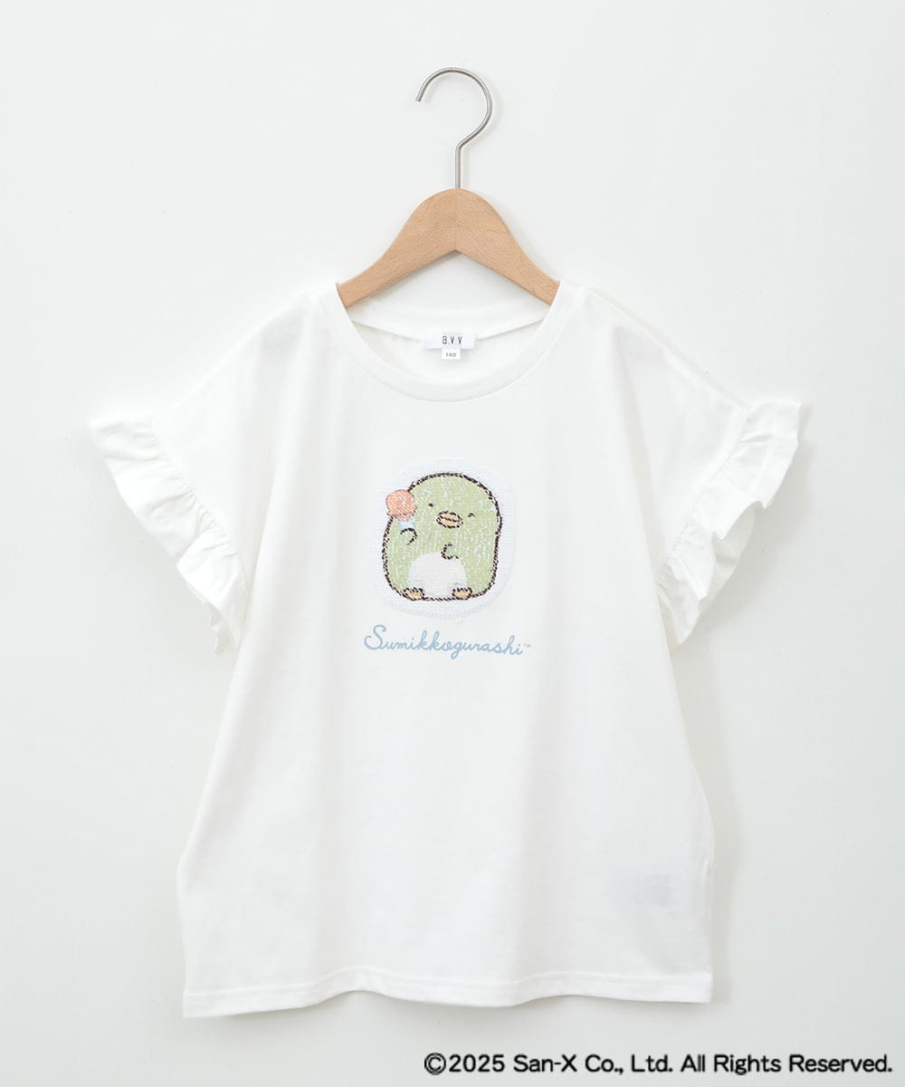 KJKGA80034 a.v.v KIDS(アー・ヴェ・ヴェ) [100-140]すみっコぐらしスパンコールTシャツ ホワイト