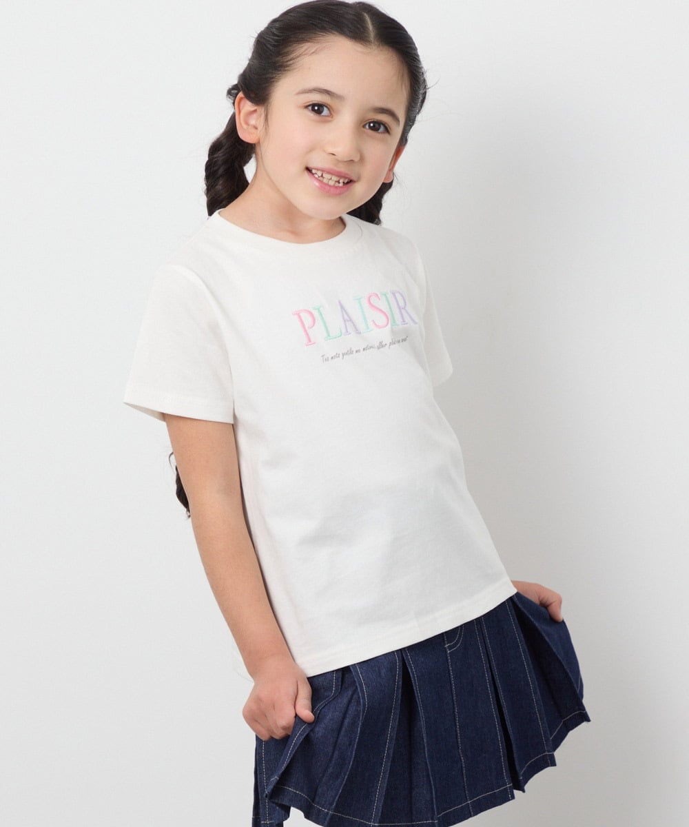 KJKGB22019 a.v.v KIDS(アー・ヴェ・ヴェ) [140-150]アソートロゴＴシャツ ブラック