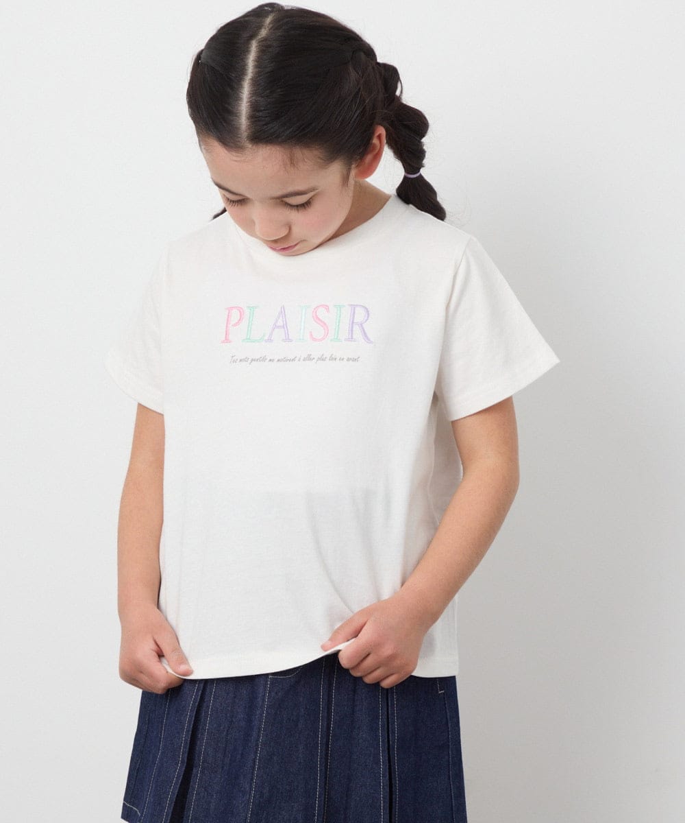 KJKGB22019 a.v.v KIDS(アー・ヴェ・ヴェ) [140-150]アソートロゴＴシャツ ブラック