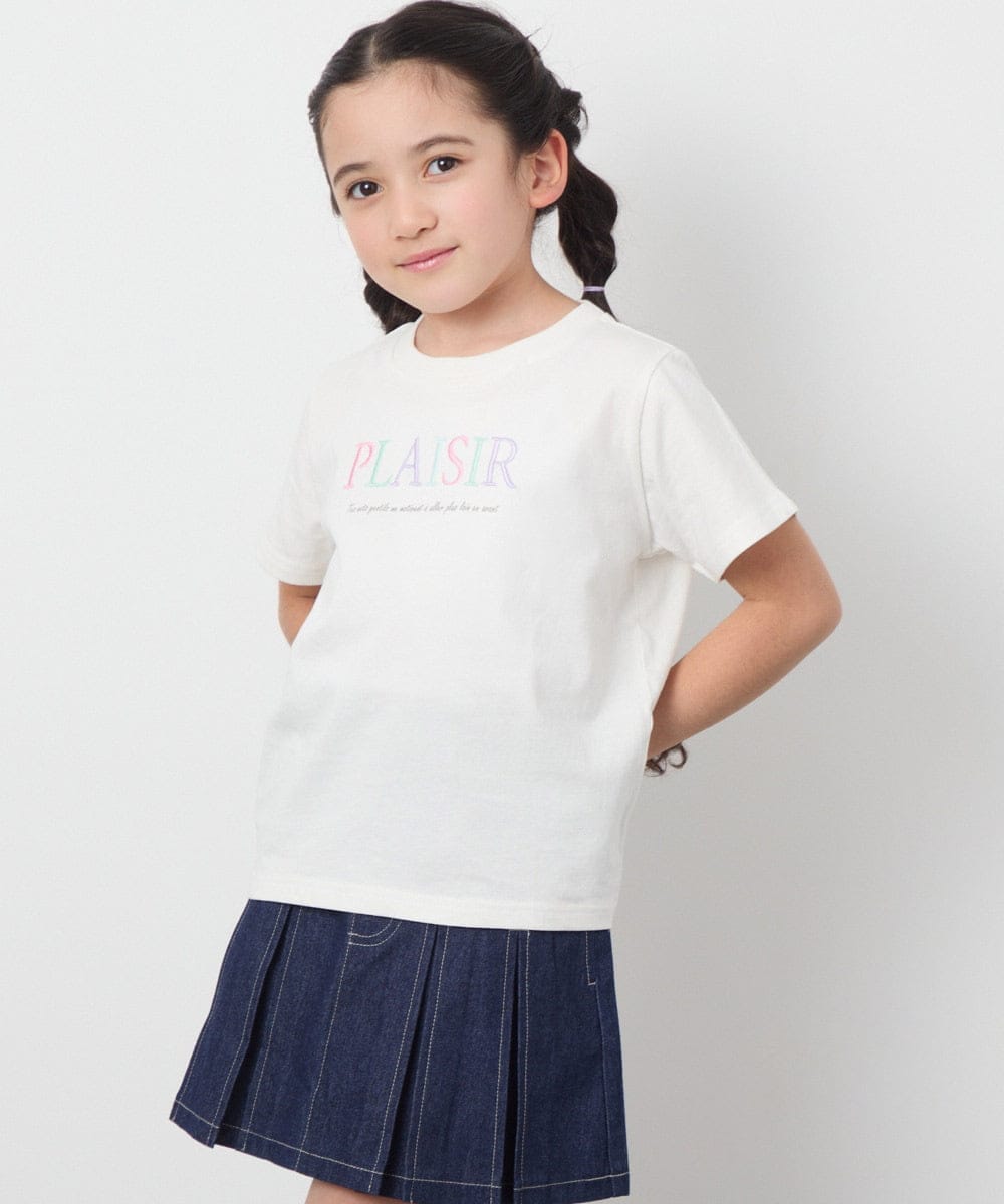 KJKGB22019 a.v.v KIDS(アー・ヴェ・ヴェ) [140-150]アソートロゴＴシャツ ブラック